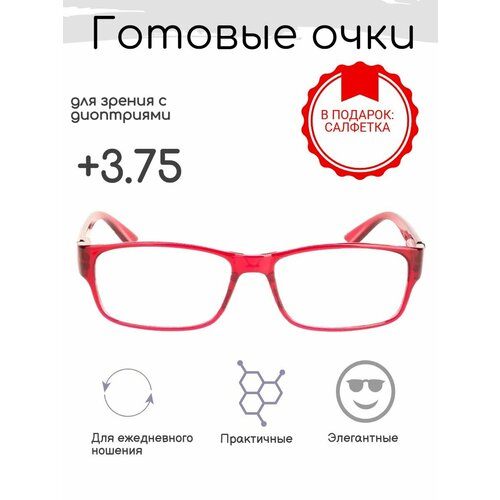 ���� ������� ���� ��� ������ +3.75 , �������������, �� 58-60, ������ �� 662 ���