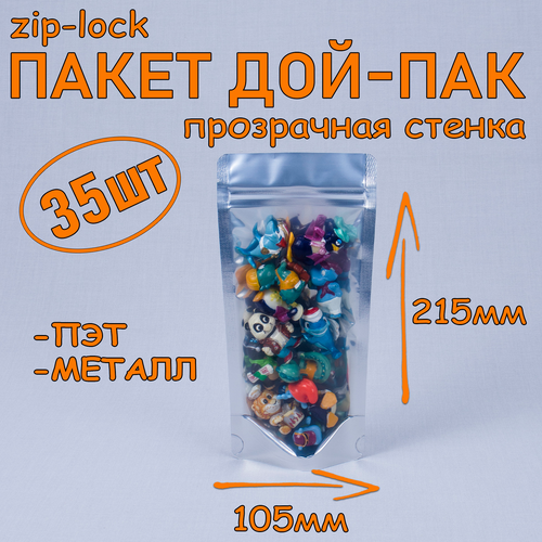   - 105215 , 35 , ,   ,   zip-lock   -     , -, 