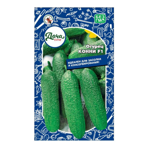     F1 12   (time),   50 