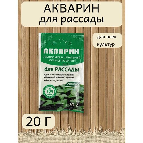 ���� ������� ��� �������, 20 �. - 1 ��������, ������� ���������, ������ �� 78 ���