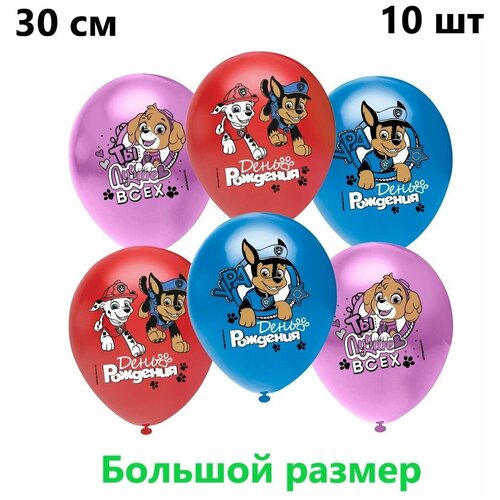   30 ,  ,   , , , 10 .,   269 