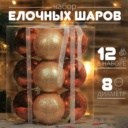 ���� ������� ���� ����� 8 ��, 12 ��, ���������, ������ �� 1025 ���