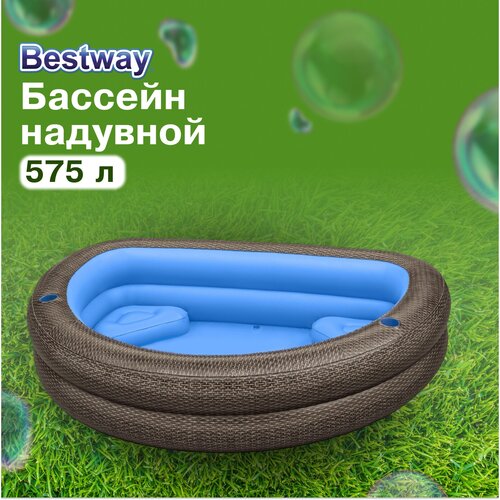    Bestway,  231  178  53  54426,  ,    -     , -, 