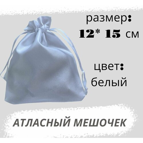 ���� ������� ���������� �� ������ 12*15��, �����, ������ �� 182 ���