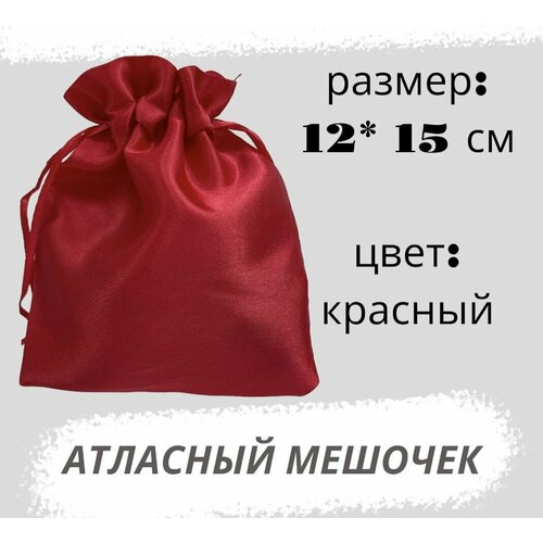 ���� ������� ���������� �� ������ 12*15��, �������, ������ �� 182 ���