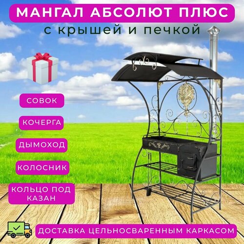 ���� ������ 