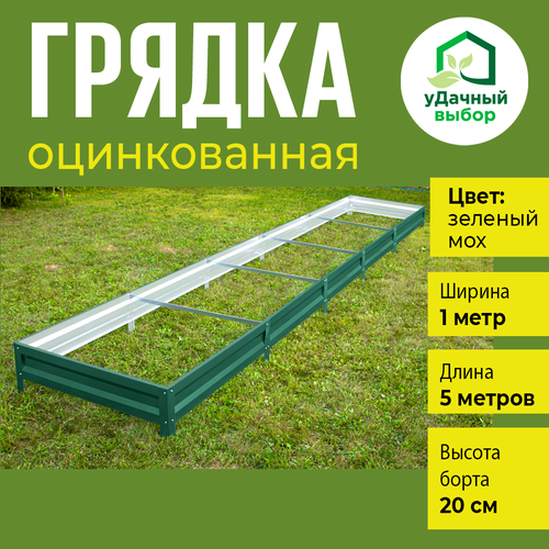 ���� ������ ������������ � ���������� ��������� 1,0 � 5,0 �, ������ ����� 20 ��. ����: ������ ���, ������ �� 4655 ���