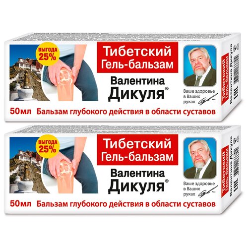   -  , 50 , 2 .,   639 