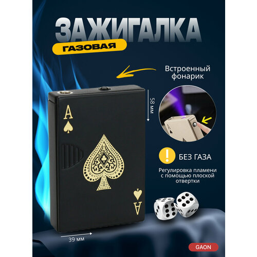 ���� GAON ��������� ������� ������������ ����� ���������� (��� ����), ������, ������ �� 700 ���