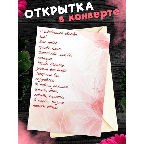 ���� �������� �6 � �������� � ���������� �������! ��������������� ���������6 � �������� � ���������� �������, ������ �� 265 ���