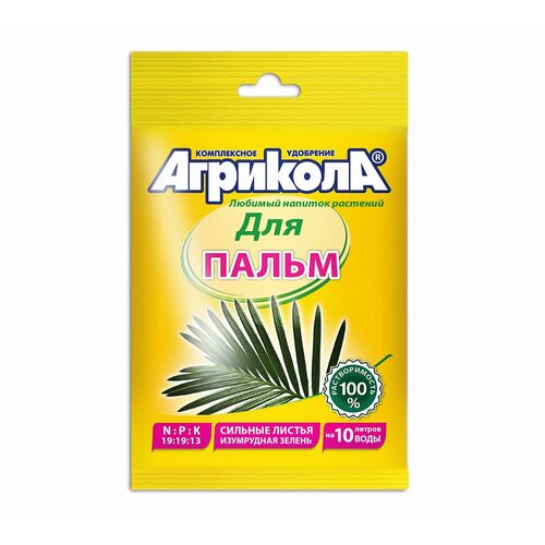 ���� ��������� ��� ��������� �������� 