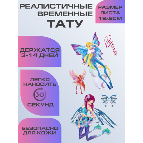 ���� ���� ���������� �������������� ���, ������ �� 399 ���