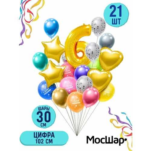 ���� ����� ��������� ����� �� ���� �������� � ������� ������ - 21 ����� � ������ 6, ������ �� 438 ���