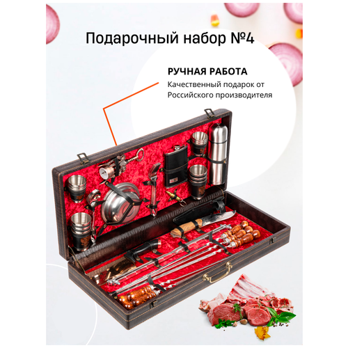 ���� ����� ��� ������� MARKETONEC, 43 �����. �� 6 ����., ������ �� 12800 ���