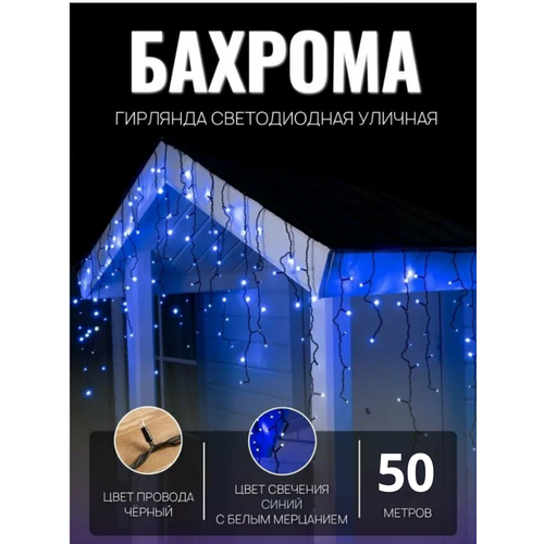 ���� �������� ������� ������� 50� ������ ������ / �������� ������������, ����� ����, ������ �� 3290 ���