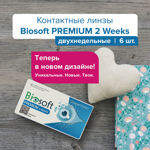    CooperVision Biosoft Premium 2 Week, 6 ., R 8,4, D -7   -     , -, 