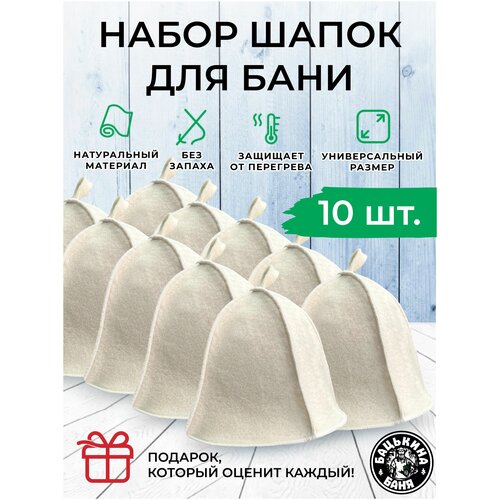 ���� ����� ��� ���� � ����� 10 ��. ����� ������� �������, ������ �� 970 ���