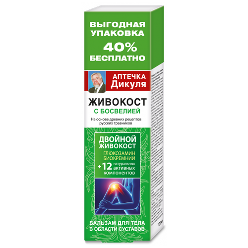 ���� ������� ������ �������� �������� ������� ��� ����, 125 ��, 5 ��., ������ �� 2821 ���