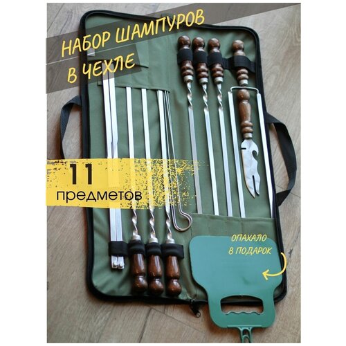 ���� ����� �������� ��� ������� � ���������� ������ #02 � �����. ��������� ����� ��� �������, �������, �������., ������ �� 3600 ���