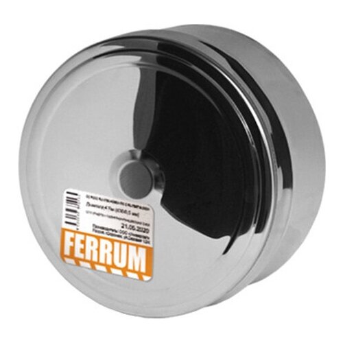   Ferrum f1305 0,5   125  ,    -     , -, 