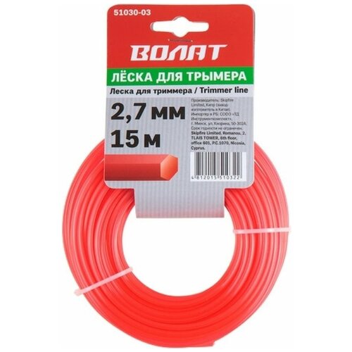 ���� ����� � 2.7 �� � 15 � �������. ���. ����� (51030-03), ������ �� 285 ���