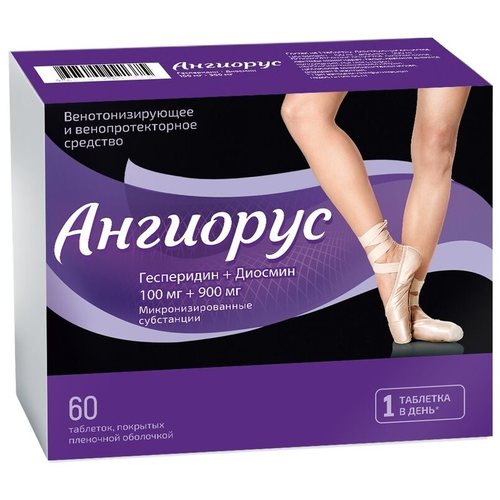   . / ., 100 +900 , 60 .,   2641 