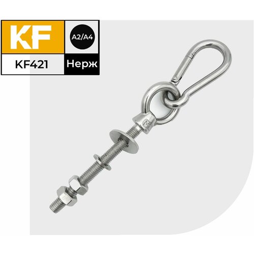 ���� �������� �� ����������� ����� ��� ������� ������� � ��������� ���������, ������ �� 1943 ���