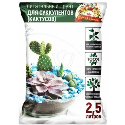 ���� ����� ��� �������� � ����������� 2,5� ������ ������., ������ �� 166 ���