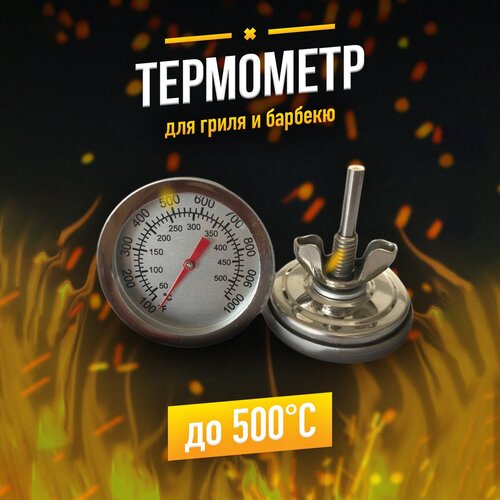 ���� ��������� ��� �������, �����, ���������, �������, �������, �������., ������ �� 379 ���