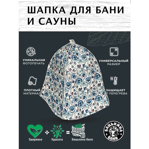 ���� ����� ��� ���� � ����� �������, ������ �������������� � �������, ����� ��� ����, ����������., ������ �� 249 ���