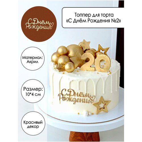 ���� 5 �������� ��� ����� 