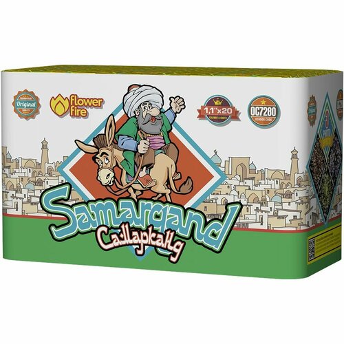 ���� ��������� �������� ������ ���������, ������ �� 4254 ���