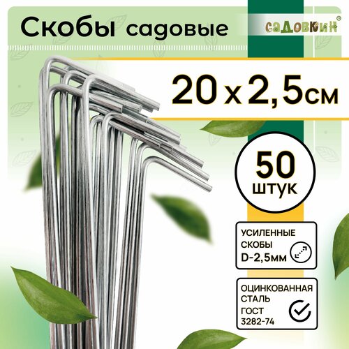 ���� ����� ������� 1-�����, ������ 20�� � 2.5��, d-2.5��, (50 ��), ������ �� 286 ���