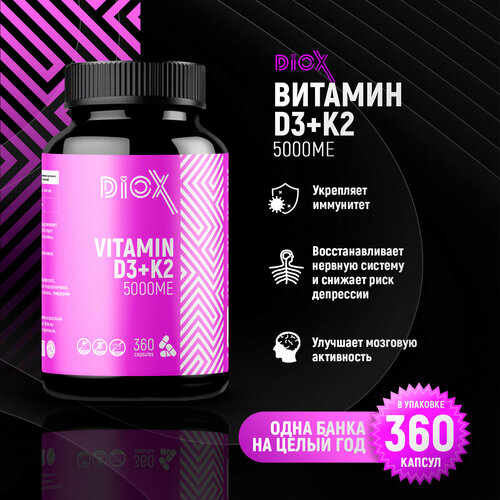    D3+K2 Diox 5000ME 360 ,   1699 