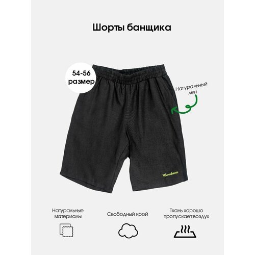 ���� ����� ������� ��� ������� � ���� �� ������������ ���� � ������ ����� / ������� ��� �������� ����, ������ �� 6986 ���