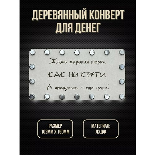 ���� ��������� ������� ��� ����� �� ������, ������ �� 450 ���