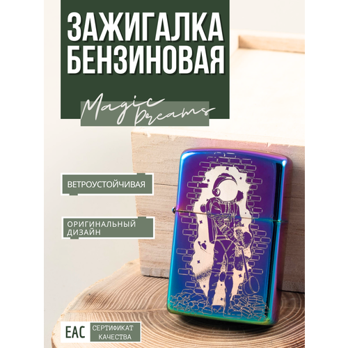 ���� ��������� ���������� ���������� ������������ � ����������� '���������', ����������, ������ �� 599 ���