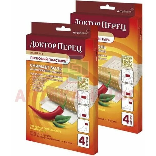 ���� �������� �������� ������ ����� (�����), 4 ��., 10 x 18 ��, 2 ��., ������ �� 1167 ���