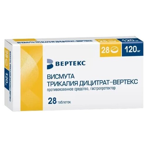 ���� ������� �������� ��������-������� ��� �/� ����., 120 ��, 28 ��., ������ �� 221 ���