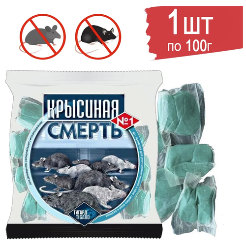 ���� �������� ������ �1 ������ - ������ �������� ��� ���� � ����� ��. (200 �), ������ �� 299 ���