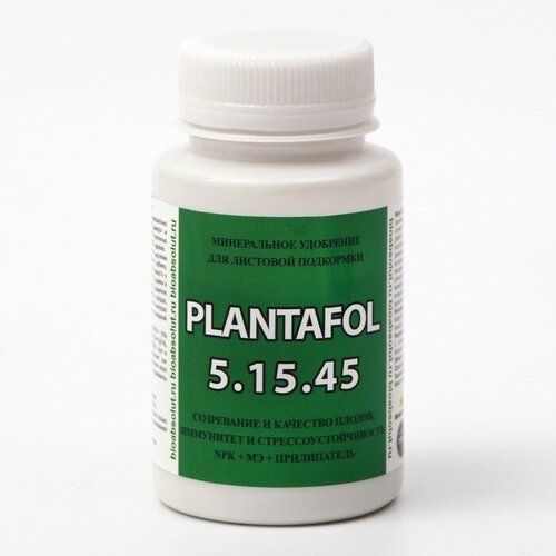    (PLANTAFOL) NPK 5-15-45 +  + , 150    -     , -, 