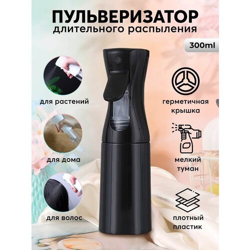 ���� ������������� ��� �������� ������, ���� � ����������� ������, ������ �� 650 ���