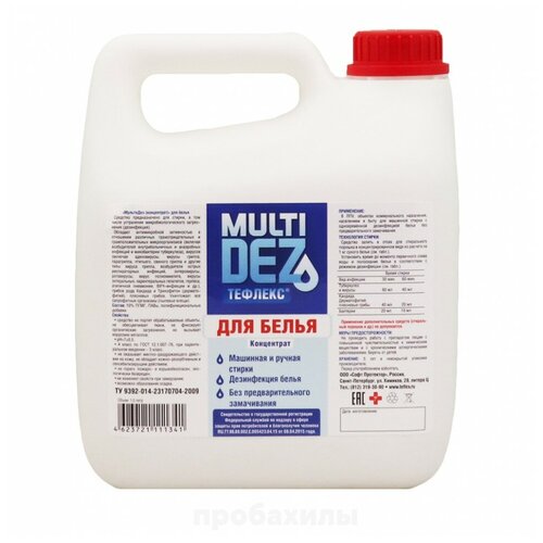 ���� ������� ��������������� �������� ��������� (����������) ��� ������ �����, 3000 ��, ������ �� 3383 ���