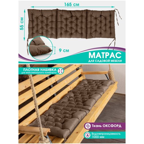   -    ,  ,  ,   ,   55x165, ,   2361 