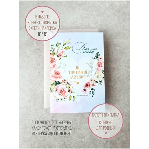 ���� ������ �������� � ��������� 