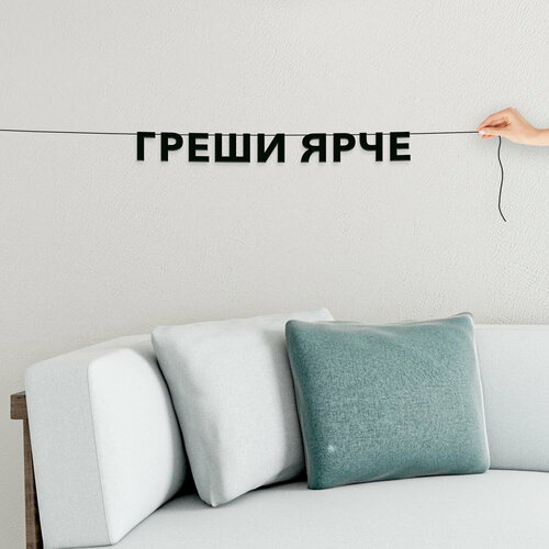 ���� �������� �� ���� ������, ����������� - ������ ����, �������� ������ �����., ������ �� 308 ���