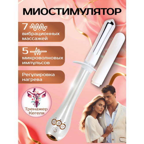        , Happy motivation,   11344 