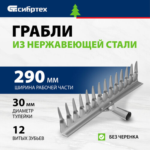 ���� ������ ����� ������� 61753 ��� ������� (29 ��), ������ �� 690 ���