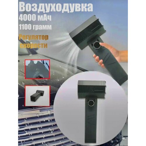   Violent Huricane, , ,  ,   16890 