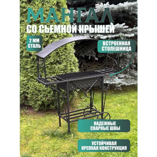 ���� ������ ������ , ������� , ��������� , � ������ , ����������� , 120 � 45 � 155��., ������ �� 9840 ���